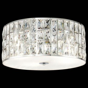 Подвесной светильник Maytoni Gelid MOD184PL-04CH в Тюмени - tumen.mebel24.online | фото 2
