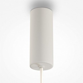 Подвесной светильник Maytoni Gerhard MOD189PL-L18W3K1 в Тюмени - tumen.mebel24.online | фото 6