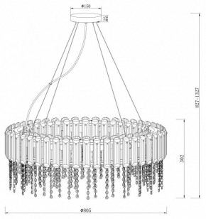 Подвесной светильник Maytoni Hail MOD097PL-12CH в Тюмени - tumen.mebel24.online | фото 3