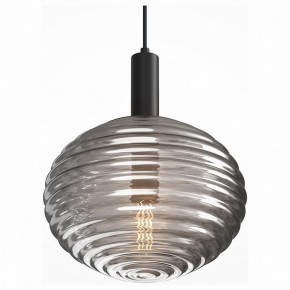 Подвесной светильник Maytoni Halo MOD268PL-01B в Тюмени - tumen.mebel24.online | фото
