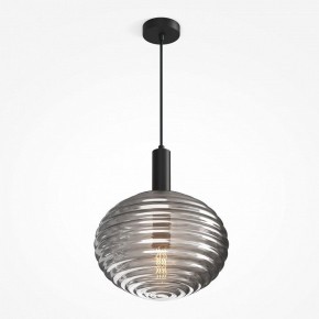 Подвесной светильник Maytoni Halo MOD268PL-01B в Тюмени - tumen.mebel24.online | фото 4