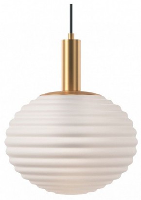 Подвесной светильник Maytoni Halo MOD268PL-01G в Тюмени - tumen.mebel24.online | фото