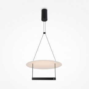 Подвесной светильник Maytoni Halo MOD280PL-L23B3K в Тюмени - tumen.mebel24.online | фото 2