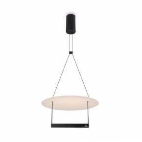 Подвесной светильник Maytoni Halo MOD280PL-L23B3K в Тюмени - tumen.mebel24.online | фото 3