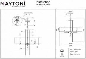 Подвесной светильник Maytoni Impressive MOD151PL-05G в Тюмени - tumen.mebel24.online | фото 3