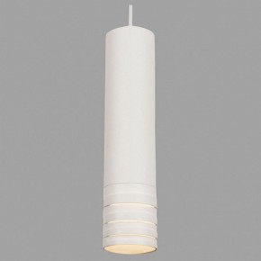 Подвесной светильник Maytoni Kinzo P025PL-01W в Тюмени - tumen.mebel24.online | фото 4