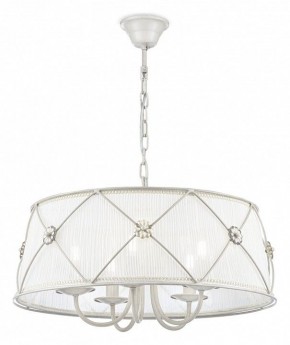 Подвесной светильник Maytoni Lea ARM369-05-G в Тюмени - tumen.mebel24.online | фото 2