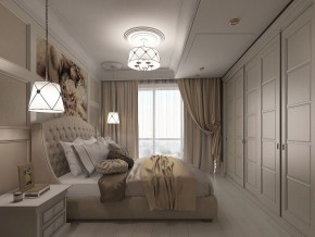 Подвесной светильник Maytoni Lea ARM369-05-G в Тюмени - tumen.mebel24.online | фото 4