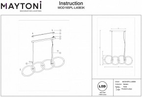 Подвесной светильник Maytoni Node MOD165PL-L40B3K в Тюмени - tumen.mebel24.online | фото 4