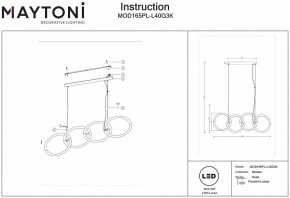 Подвесной светильник Maytoni Node MOD165PL-L40G3K в Тюмени - tumen.mebel24.online | фото 4