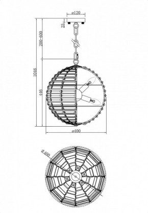 Подвесной светильник Maytoni Palla MOD092PL-06CH в Тюмени - tumen.mebel24.online | фото 3