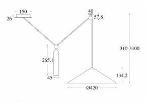 Подвесной светильник Maytoni Peso P080PL-01B в Тюмени - tumen.mebel24.online | фото 6