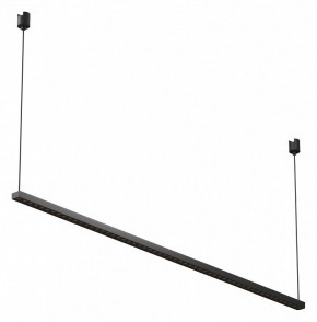 Подвесной светильник Maytoni Points TR169-1-52W3K-M-B в Тюмени - tumen.mebel24.online | фото
