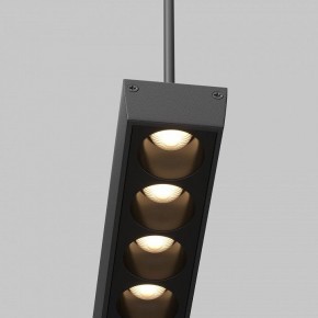 Подвесной светильник Maytoni Points TR169-1-52W3K-M-B в Тюмени - tumen.mebel24.online | фото 2