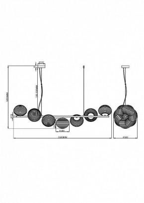 Подвесной светильник Maytoni Reels MOD268PL-07G в Тюмени - tumen.mebel24.online | фото 3
