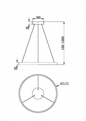 Подвесной светильник Maytoni Rim MOD058PL-L32WK в Тюмени - tumen.mebel24.online | фото 3