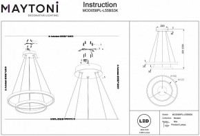 Подвесной светильник Maytoni Rim MOD058PL-L55BS3K в Тюмени - tumen.mebel24.online | фото 5