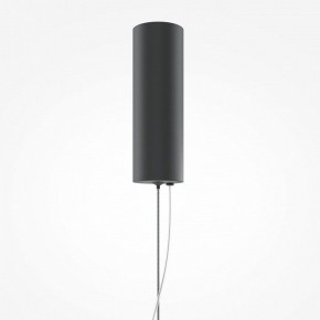 Подвесной светильник Maytoni Ritmo MOD381PL-L45B3K в Тюмени - tumen.mebel24.online | фото 7