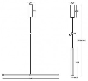 Подвесной светильник Maytoni Supersymmetry P096PL-L11WK1 в Тюмени - tumen.mebel24.online | фото 4