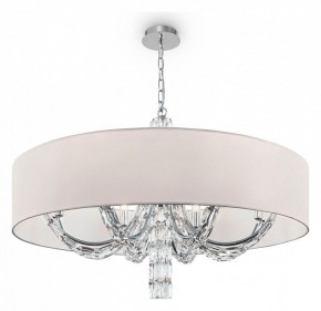 Подвесной светильник Maytoni Talento DIA008PL-06CH в Тюмени - tumen.mebel24.online | фото 2