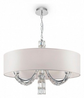 Подвесной светильник Maytoni Talento DIA008PL-06CH в Тюмени - tumen.mebel24.online | фото 3