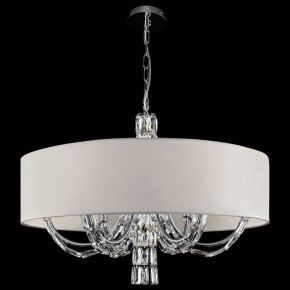 Подвесной светильник Maytoni Talento DIA008PL-06CH в Тюмени - tumen.mebel24.online | фото 5