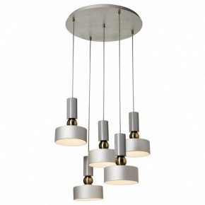 Подвесной светильник Maytoni Void MOD030PL-05GR в Тюмени - tumen.mebel24.online | фото 2