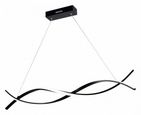 Подвесной светильник Moderli Losso V2311-PL в Тюмени - tumen.mebel24.online | фото 3
