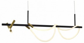 Подвесной светильник Moderli True V10685-PL в Тюмени - tumen.mebel24.online | фото