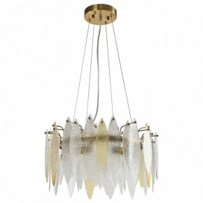 Подвесной светильник MW-Light Эмилия 2 607014306 в Тюмени - tumen.mebel24.online | фото 2