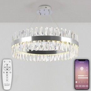 Подвесной светильник Natali Kovaltseva ALEXANDRIA LED LAMPS 81247 в Тюмени - tumen.mebel24.online | фото 4