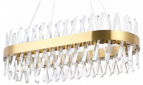 Подвесной светильник Natali Kovaltseva ALEXANDRIA LED LAMPS 81248 в Тюмени - tumen.mebel24.online | фото