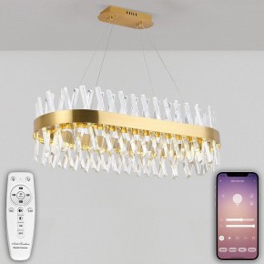 Подвесной светильник Natali Kovaltseva ALEXANDRIA LED LAMPS 81248 в Тюмени - tumen.mebel24.online | фото 4