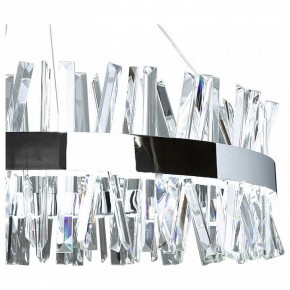 Подвесной светильник Natali Kovaltseva Innovation Style INNOVATION STYLE 83050 в Тюмени - tumen.mebel24.online | фото 6