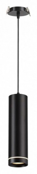 Подвесной светильник Novotech Arum 357691 в Тюмени - tumen.mebel24.online | фото 2