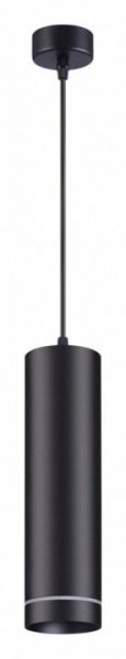 Подвесной светильник Novotech Arum 358263 в Тюмени - tumen.mebel24.online | фото 2