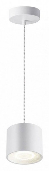 Подвесной светильник Novotech Bind 358793 в Тюмени - tumen.mebel24.online | фото 2