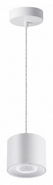 Подвесной светильник Novotech Bind 358793 в Тюмени - tumen.mebel24.online | фото 3
