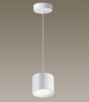 Подвесной светильник Novotech Bind 358793 в Тюмени - tumen.mebel24.online | фото 4