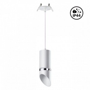 Подвесной светильник Novotech Delta 370906 в Тюмени - tumen.mebel24.online | фото 2