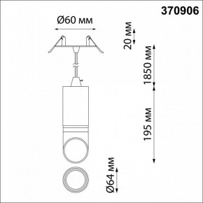 Подвесной светильник Novotech Delta 370906 в Тюмени - tumen.mebel24.online | фото 3