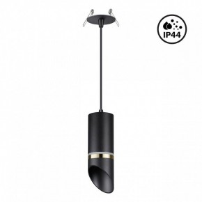 Подвесной светильник Novotech Delta 370907 в Тюмени - tumen.mebel24.online | фото 2