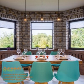 Подвесной светильник Novotech Elite 370591 в Тюмени - tumen.mebel24.online | фото 5