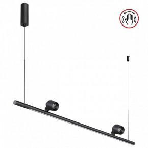 Подвесной светильник Novotech FERMO 359309 в Тюмени - tumen.mebel24.online | фото 3
