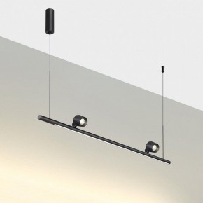 Подвесной светильник Novotech FERMO 359309 в Тюмени - tumen.mebel24.online | фото 4
