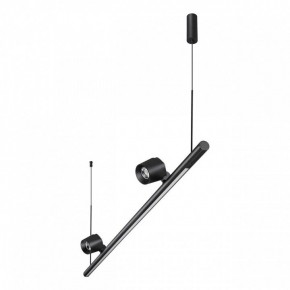 Подвесной светильник Novotech FERMO 359309 в Тюмени - tumen.mebel24.online | фото 6