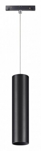 Подвесной светильник Novotech Flum 358428 в Тюмени - tumen.mebel24.online | фото 2