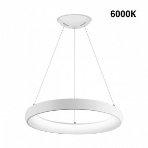 Подвесной светильник Novotech Fold 359032 в Тюмени - tumen.mebel24.online | фото 2