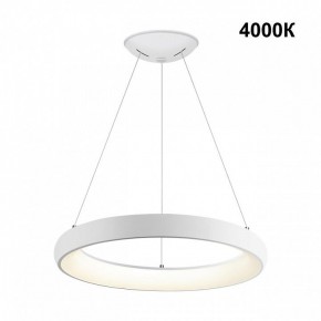 Подвесной светильник Novotech Fold 359032 в Тюмени - tumen.mebel24.online | фото 3