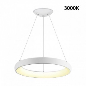 Подвесной светильник Novotech Fold 359032 в Тюмени - tumen.mebel24.online | фото 4